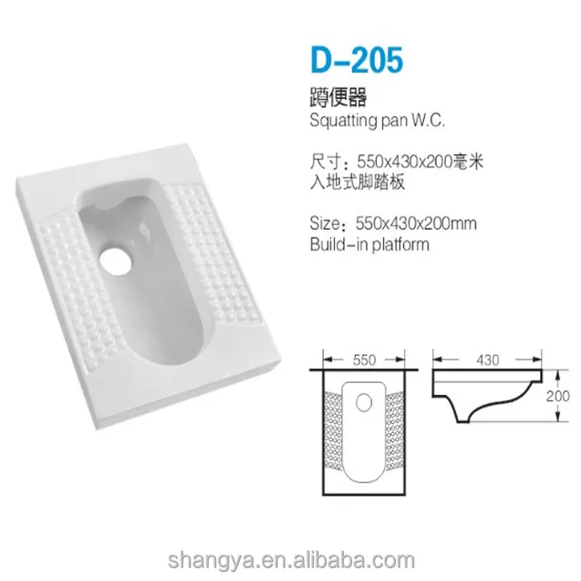 Bathroom squatting pan construction materials squat pan toilet with cheap price