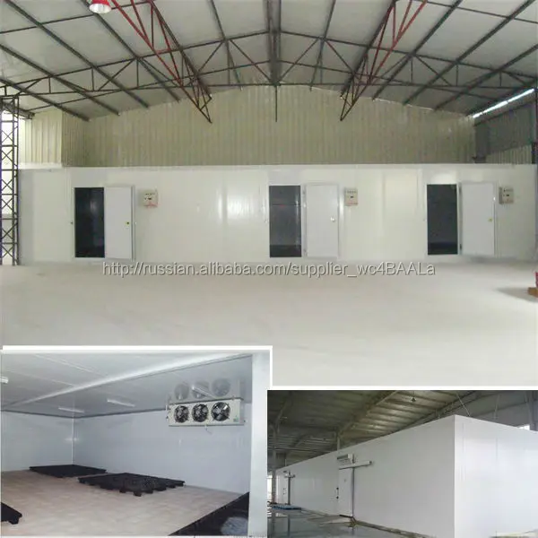 Industrial size freezers, modular cold room cold storage