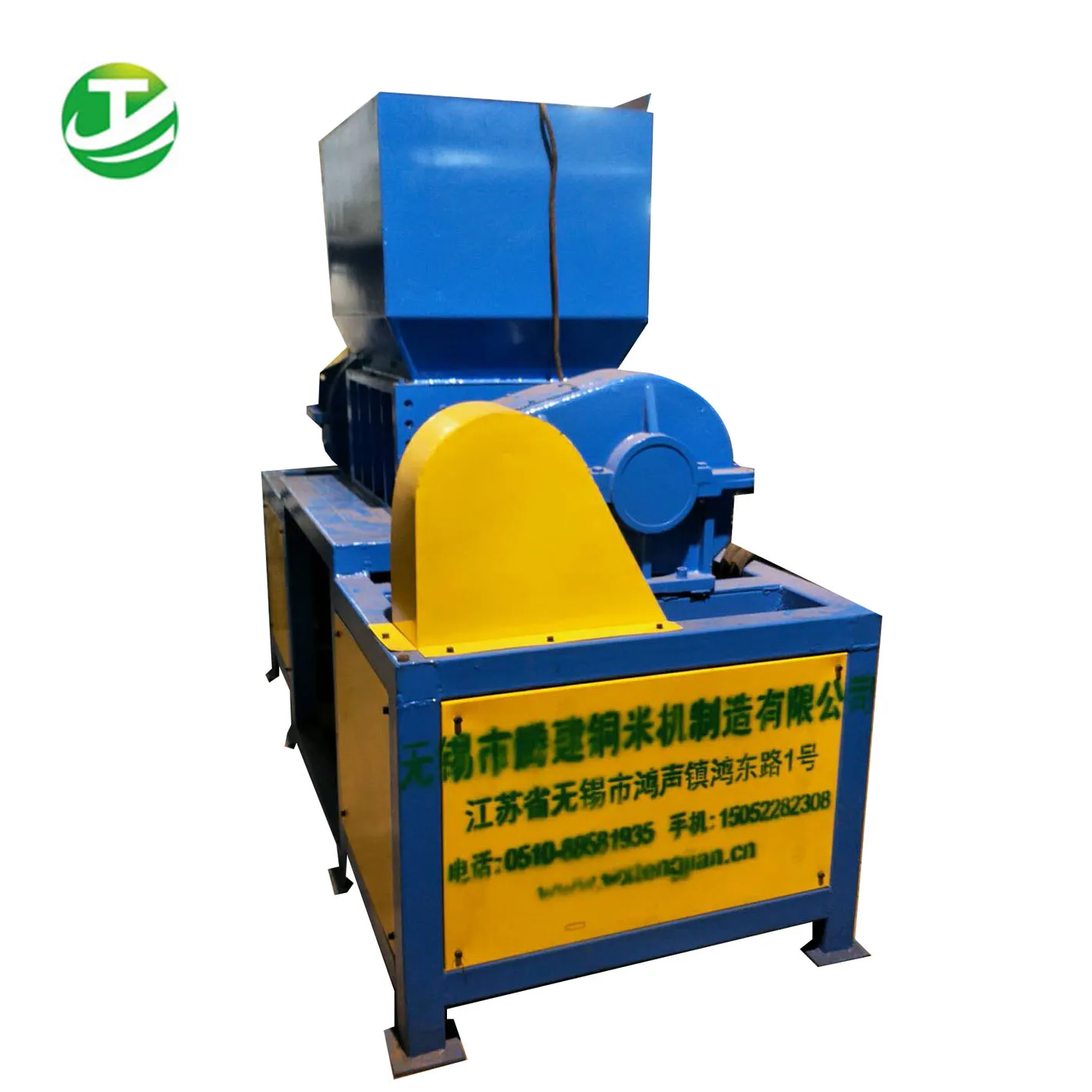 Hot selling products plastic shredder machine for recycling