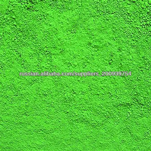 зеленый порошок оксида железа Fe2O3