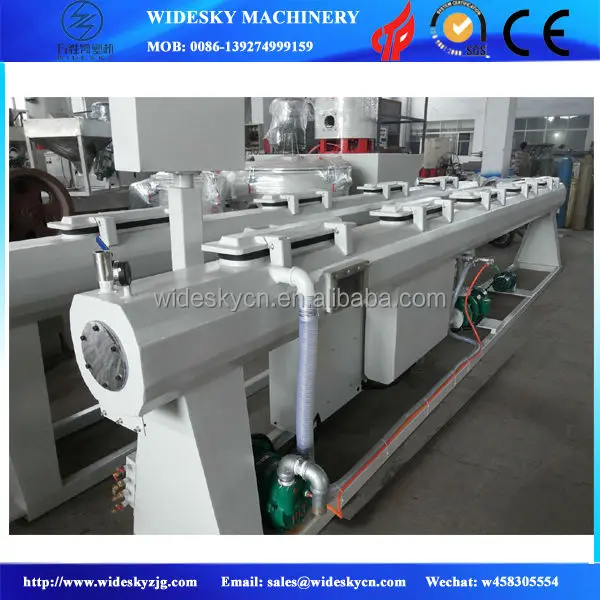 
PVC pipes double wall corrugated pipe machine/ production line/extrusion machine 