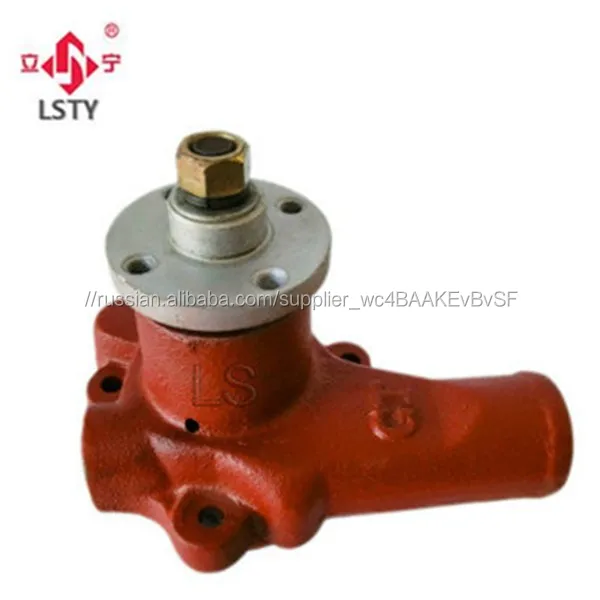 уаз водяной насос трактора часть механический насос гидравлический насос