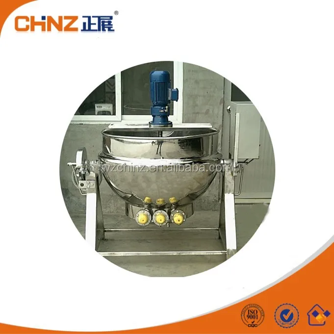 For Food double jacketed kettle with mixer agitator