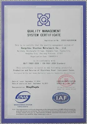 
Stainless Steel or brass Movement for Bimetallic Assembling 