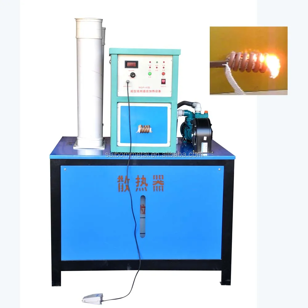 The latest wrought iron heating machine