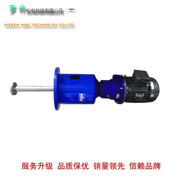 Vertical Type Milk Mixing and Food Workshop Liquid Mixer
