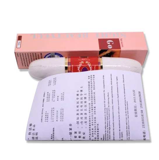 Травяная женская гигиеническая вагинальная подтягивающая палочка