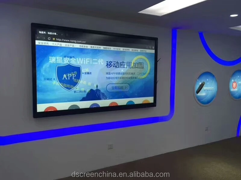 В наличии комнатная настенная умная доска интерактивная панель белая для школы и класса