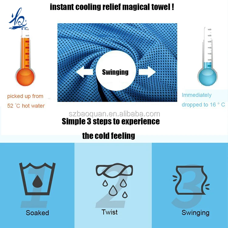 2018 Hot Summer Microfiber Cooling Towel&Instant Cooling Towel&Custom Cooling Towel