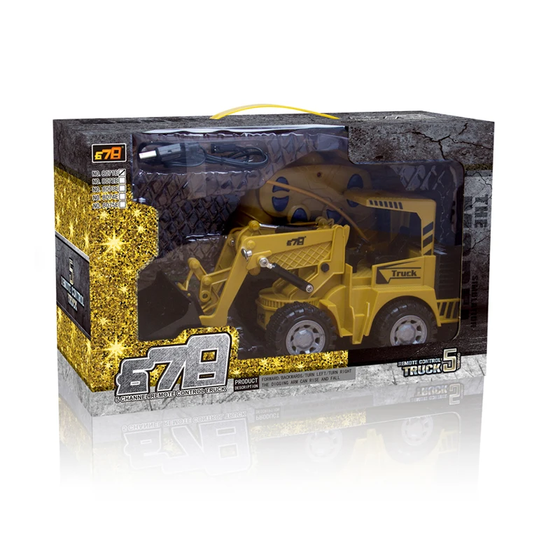 
5CH RC Engineering Forklift Truck Toy 