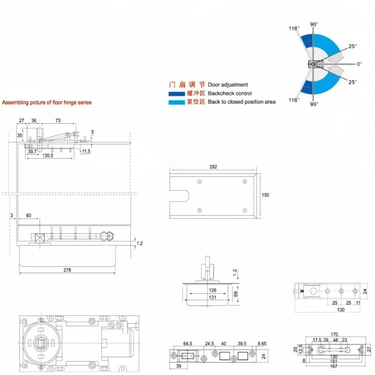 Лидер продаж стеклянная дверь одноцилиндровый напольный пружинный шарнир напольная пружина
