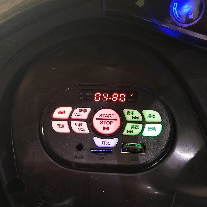 M-power 2018 baby car for children driving/ride on toy car 12V kids electric battery car