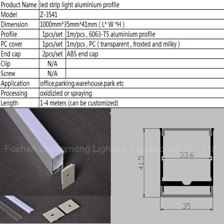 35-41mm 6063 t5 extruded aluminum decking polycarbonate cap accessories with aluminium profile connector