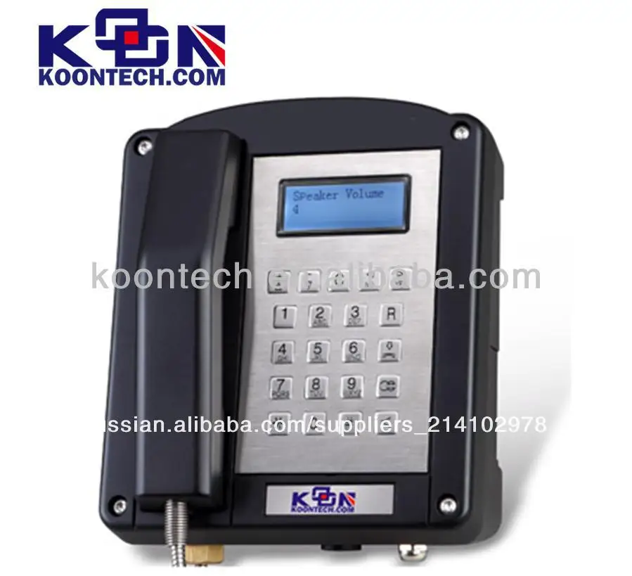 ip66 промышленного огнестойкие для аналоговых телефонов