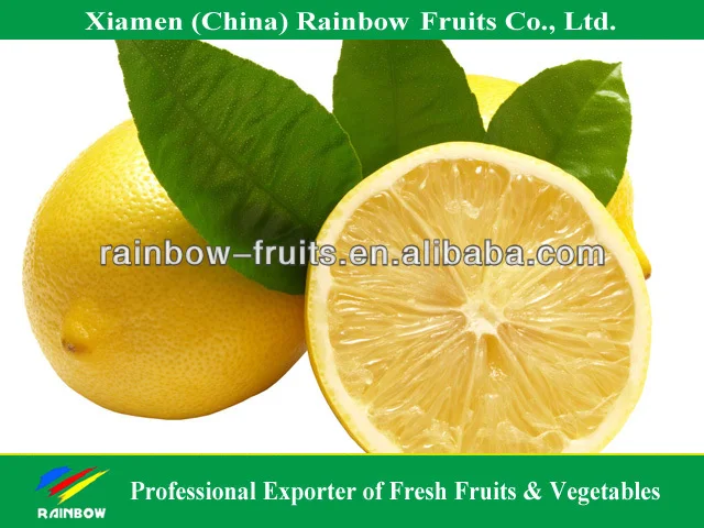 Китайский лимон