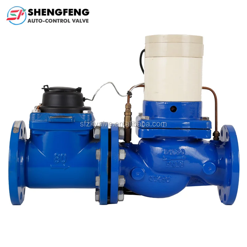 IC RF Card large caliber prepaid water meter