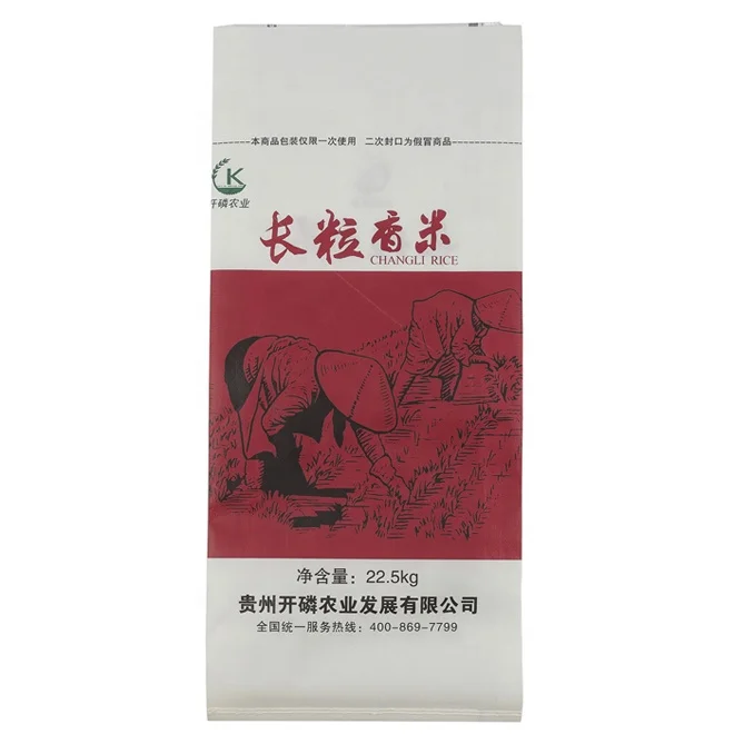 
China manufacturer plastic BOPP laminated PP Polypropylene woven bag for Pakistan basmati rice 10kg 20kg 25kg 50kg sizes 