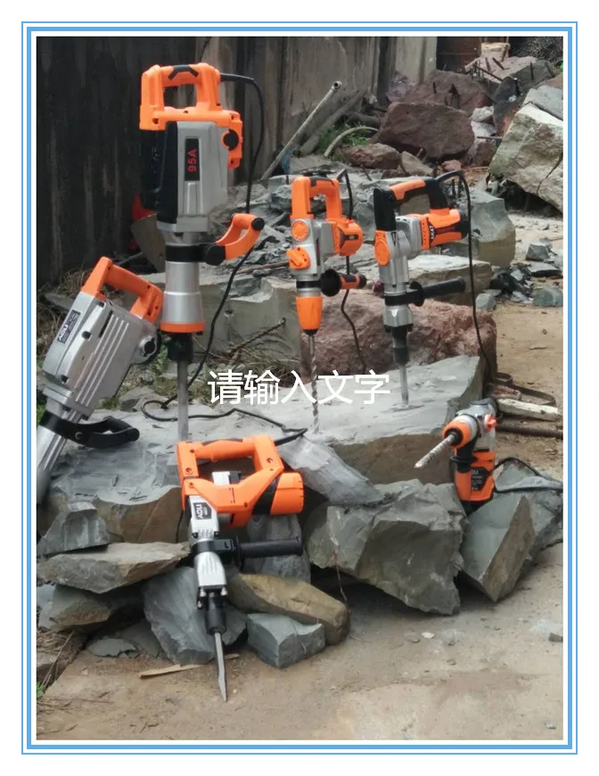 China factory 26MM 1800W 1850w SDS Hilti Rotary hammer drill and motor parts