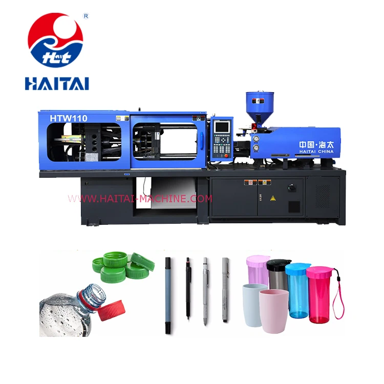 HTW110 HAITI excellent quality low price small injection molding machine price