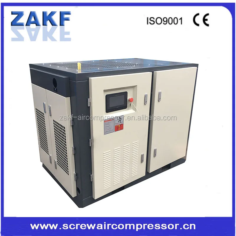 Постоянного Магнитного Вращающийся Винт Воздушный Компрессор С Постоянным Магнитом Двигателя Винтовой воздушный компрессор