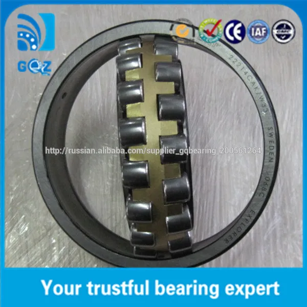 Сферический Роликоподшипник 22214 CAKW33