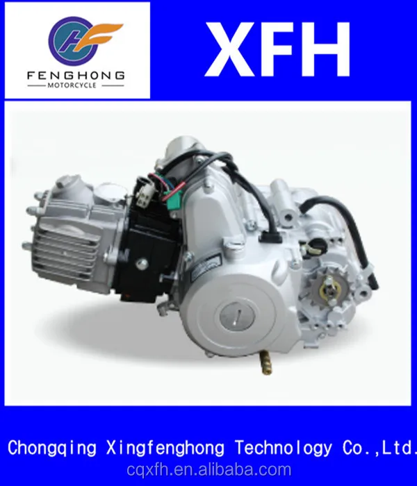 Low price good quality air cooled kick start 4 stroke horizontal 1 cylinder motorbike/ATV engine 70cc