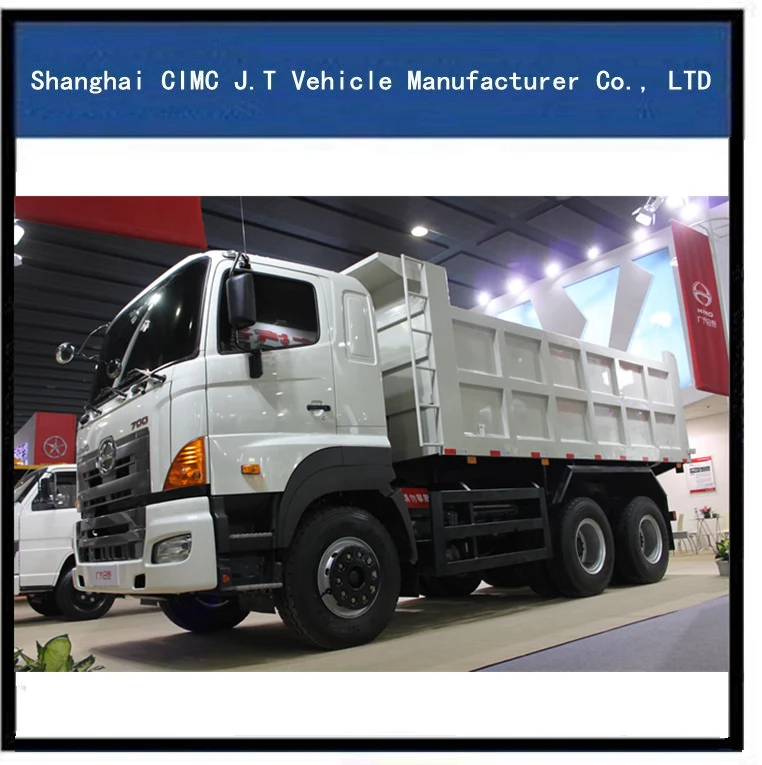 
New HINO 8*4 dump truck, 8 wheels tipper truck for sale 