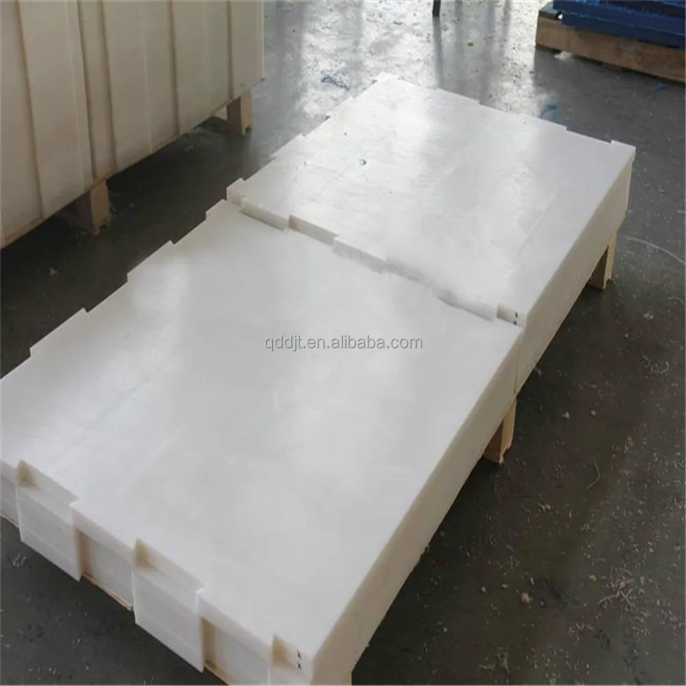 
UHMWPE Artificial Ice/HDPE Sythetic Ice Rink 