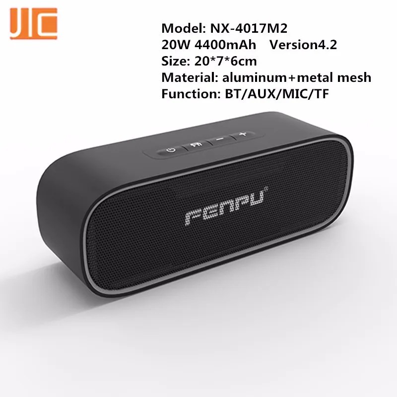 2017 High Quality 30w Super Bass Hifi Waterproof Outdoor wireless Speaker with 4400 mah Battery