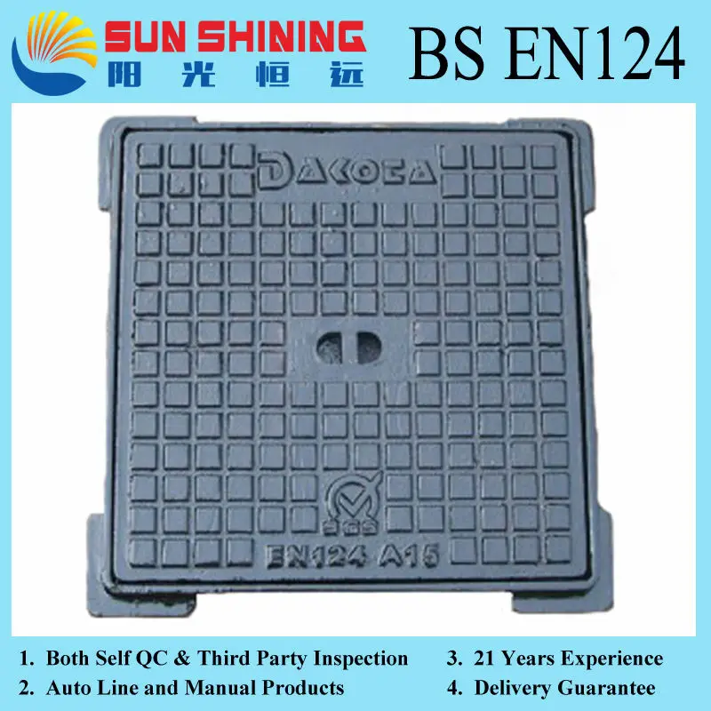 Купи крюшку люка SUN SHINING.