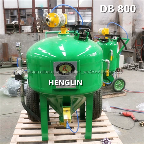 2016 Лучшее качество wet sand blaster на продажу