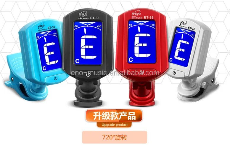 
LCD Clip-On Digital Electronic Acoustic Guitar Tuner ET33 