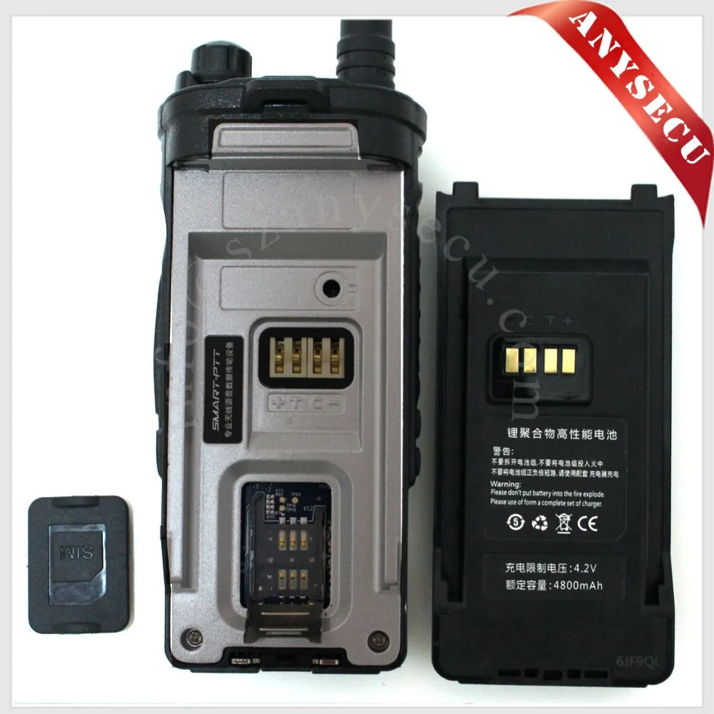 intrinsically safe radio WCDMA 3G WiFi Radio 3G-HD6800 with GPS SIM Card dual sim FM Transceiver