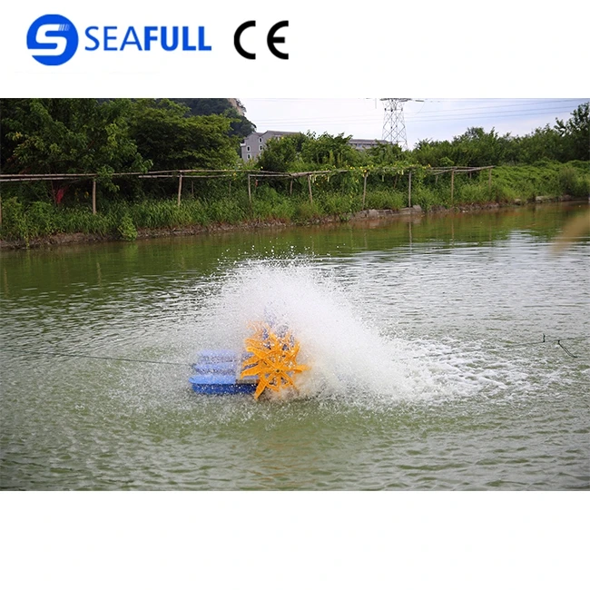 2HP/1.5KW Paddle Wheel Aerator Fish Pond Aerator Floats Shrimp Farming