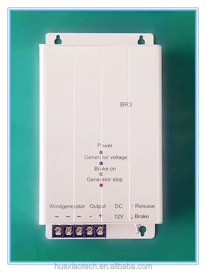 Wind turbine brake for 12V 24V 48V on grid small wind generator system CE certificated