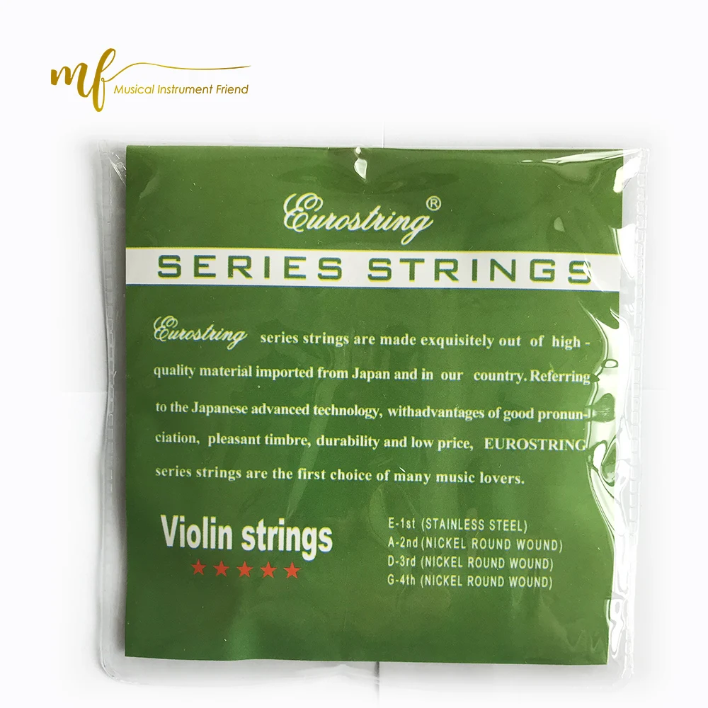 xinhua string factory wholesale good sound quality violin strings