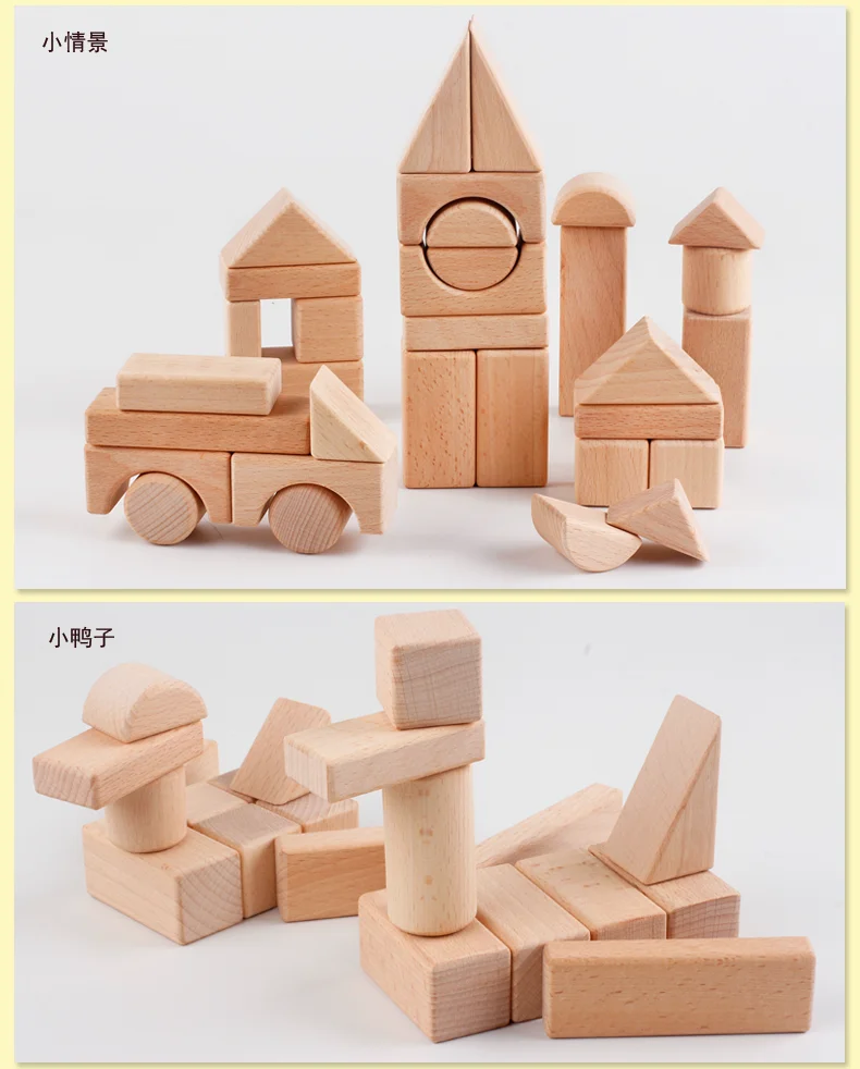 Creative Early Learning Educational 80 Pieces Natural Beech Wooden Kids Building Blocks Set Toy