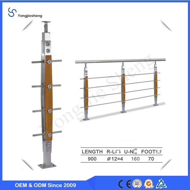 Made In China SS 304/316 customized stainless steel wooden baluster design