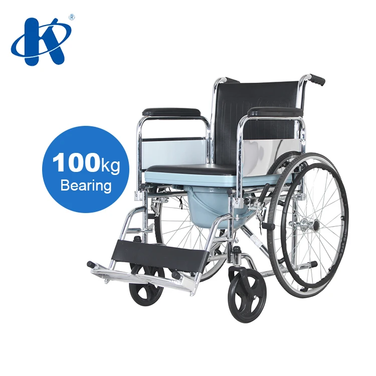 KY681 Flip up PVC armrest Detachable footrest steel Toilet Wheelchair High Configuration Deluxe Commode Wheelchair