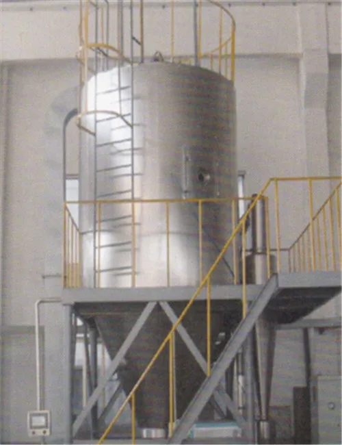 LPG-100 High Speed centrifugal ceramic spray dryer