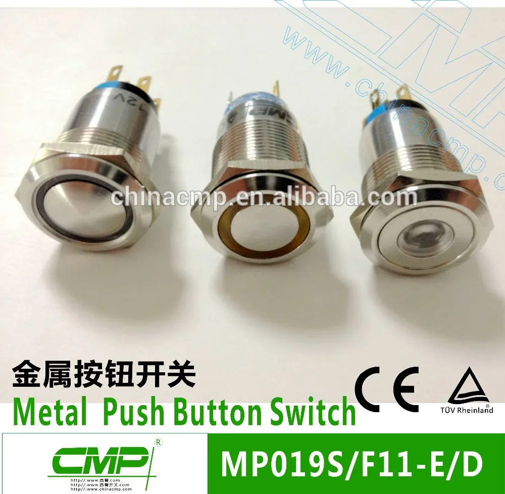 CMP MP019(19mm) 12v led Vandal Resistant stainless steel latching Waterproof Push Button Switch TOP quality