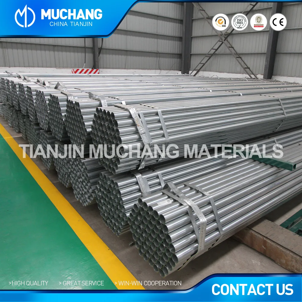  alibaba bs1387 5 inch gi