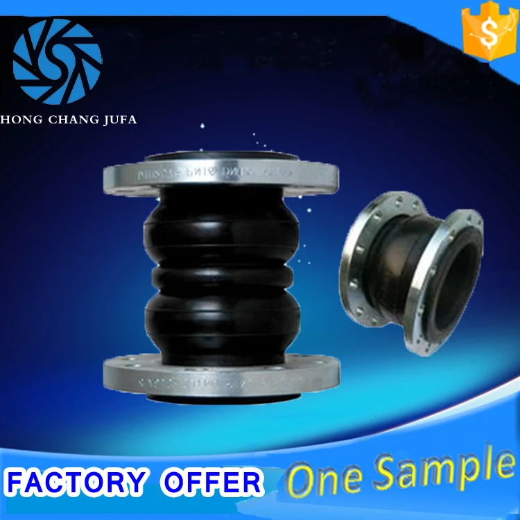 dn100 pn16 duct vibration isolator rubber pipe joints/ rubber expansion joint