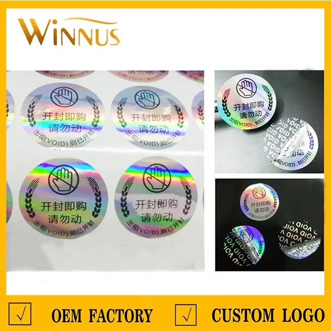 cheap custom printing anti-counterfeit hologram void warranty sticker void if tampered removed seal sticker label