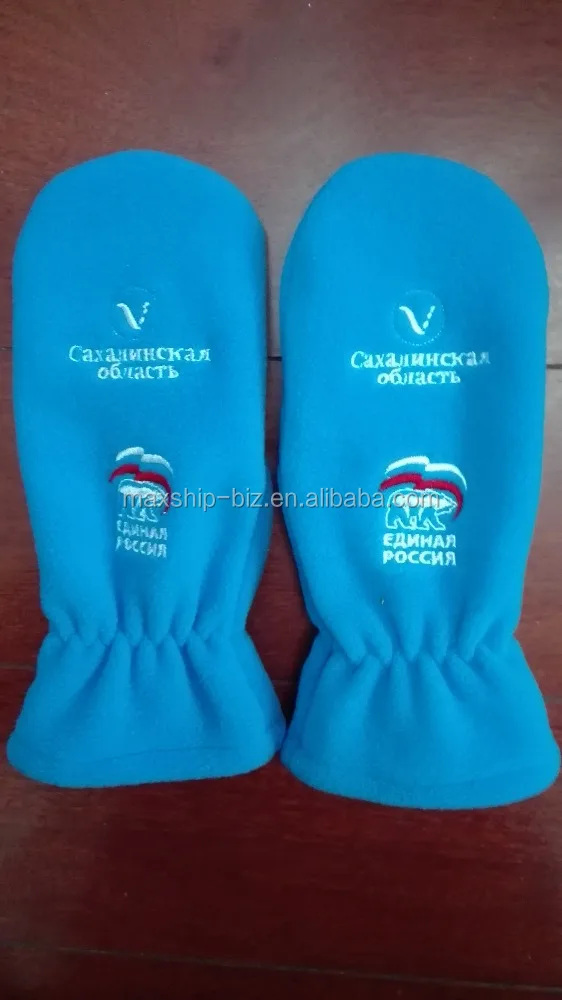 Unisex warm winter fleece mitten with embroidery logo