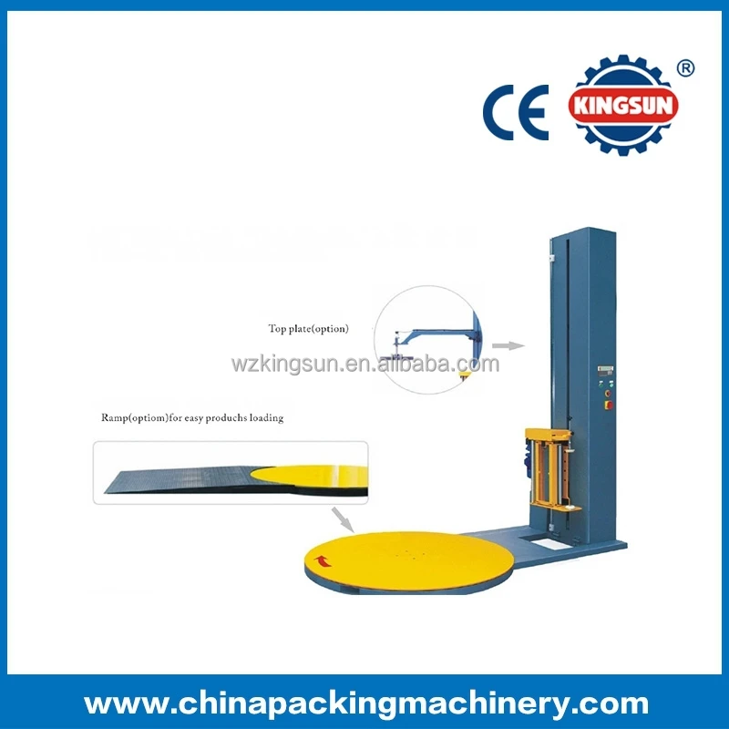 T1650CS Pallet Stretch Film Wrapper machine, pallet wrapping machine with CE
