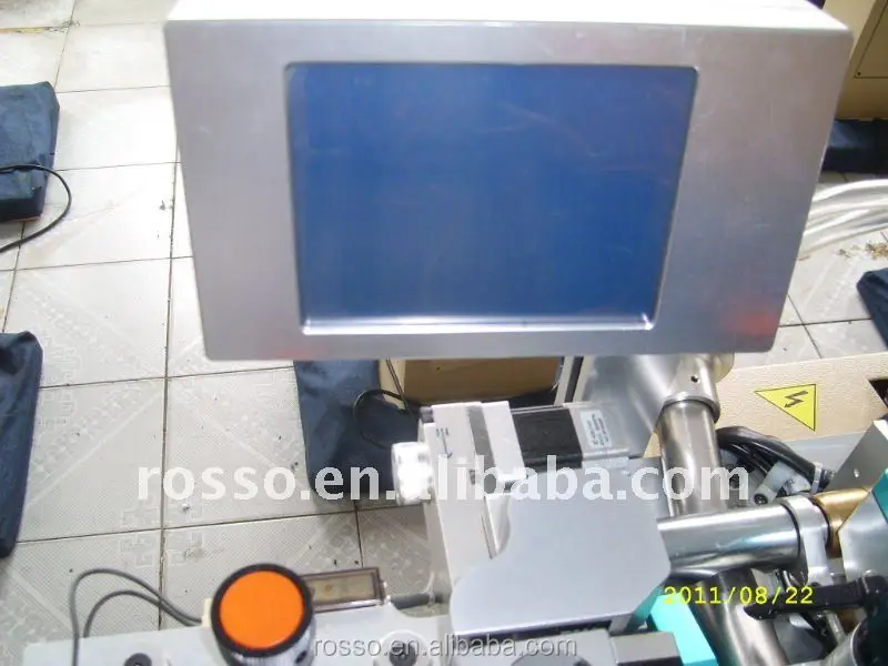 sock toe closing machine