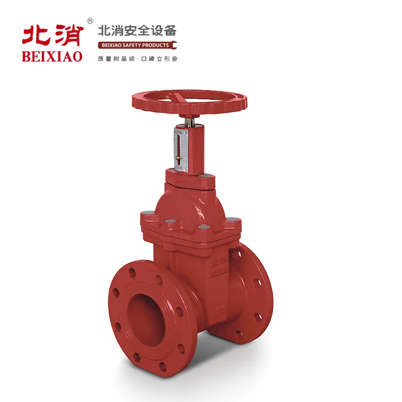
BEIXIAO Brand Z45X - 16Q Firefighting Gate Valve 