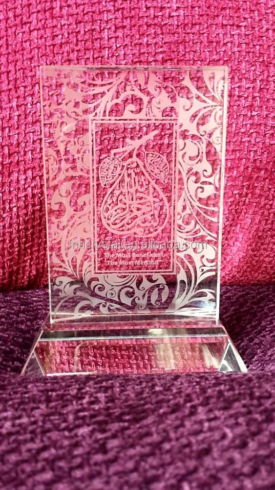 Allah Crystal Islamic Muslim ornament gift MH-G0410