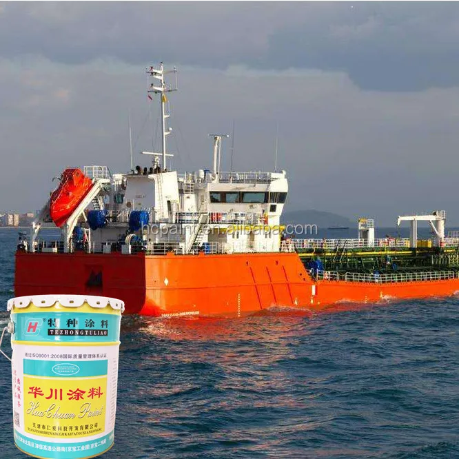 Лодка Alloprene противообрастающее краска